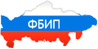FBIP