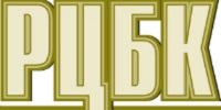 RСBK