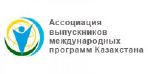 Alumni Association Of  International Programs Of Kazakhstan