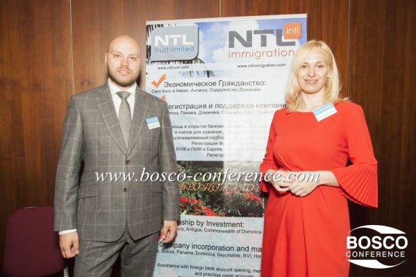 BoscoConference Baku 515