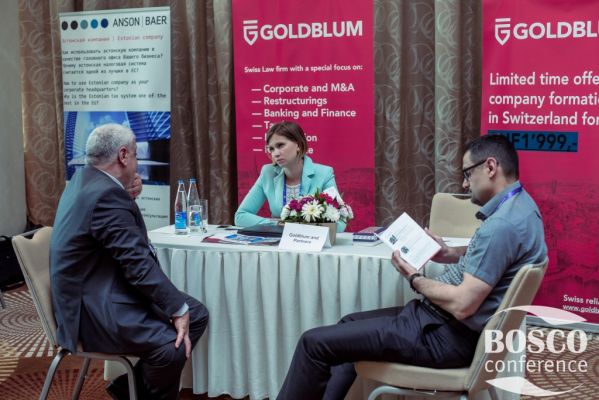 Bosco Conference 225