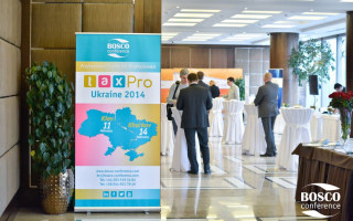 Как это было. TaxPro-Украина,Харьков 2014