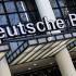 Deutsche Bank прокомментировал 