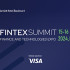 В Баку состоится ФИНТЕХ САММИТ 2024