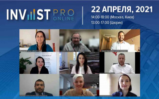 22.04.21, InvestPro 2021: краткий обзор