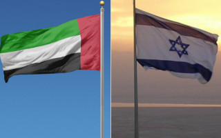 ОАЭ прекратили экономический бойкот Израиля
