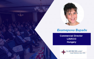Екатерина Варади – Спикер конференции  WealthPro Украина,  Киев 2017