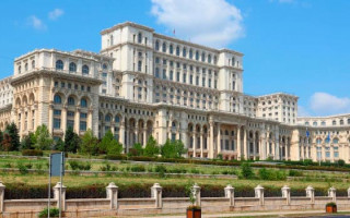 Румыния внесла изменения в налоговую систему