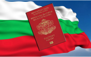 ПМЖ и гражданство Болгарии за инвестиции — от 25000 EUR