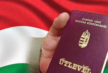Можно ли оформить гражданство Венгрии через инвестиции? Нюансы получения статуса