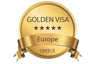 Как оформить резидентский статус  в Греции по программе «Золотая виза»