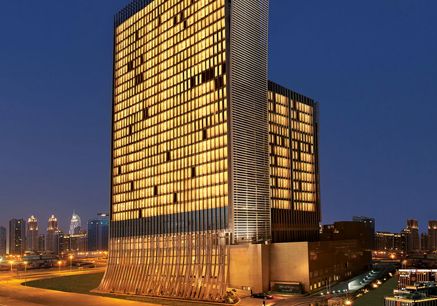 Anantara Downtown Dubai