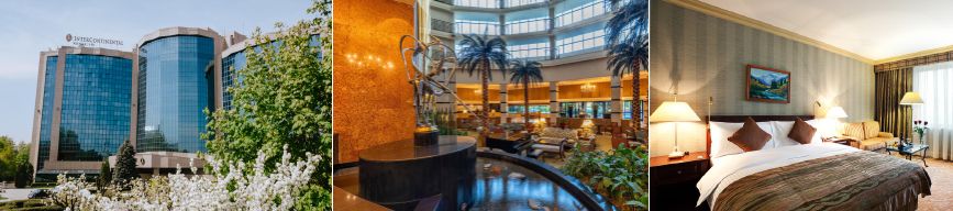 Место проведения и Размещение участников