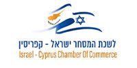 Israel-Cyprus Chamber of Commerce