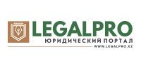 LegalPro